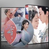 ซีรี่ส์จีน Immortal Samsara อวลกลิ่นละอองรัก (2022) (พากย์ไทย) DVD 10 แผ่น
