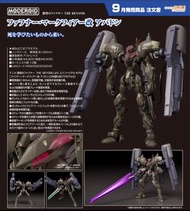(現貨）MODEROID 蒼穹之戰神 Fafner Mk.IV改 Abaddon Fafner Mark Vier Kai Abaddon  Fafner in the Azure THE BEYON