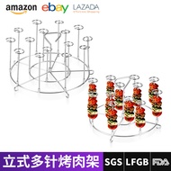 304 Stainless Steel Vertical Grilling Needle Rack 8QT/6QT Ninja Foodi Barbecue Meat Skewer Rack Air 