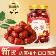 เมล็ดแก้วสีเทาจาก Urumqi Xinjiang บรรจุภัณฑ์ใหม่ อบสดๆ ไม่ซัก อบแห้งในธรรมชาติ สินค้าพิเศษที่ผลิตในฤ