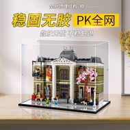 [Model Display Box] Suitable for Lego 10326 Natural History Museum Model Acrylic Display Box Buildin