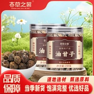 Glycerin Glycerin Glycerin Glycerin Glycerin Glycerin Glycerin Glycerin Glycerin Glycerin Glycerin G