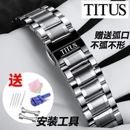 6SGF TITUS/TITUS Watch Strap Steel Band Alternative Long-Term Fashion Men Women Mechanical Quartz Bracelet Accessories