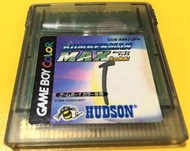 GBC GB 轟炸超人 MAX 光之勇者 炸彈超人 BOMBER MAN GBA、GBC 主機適用 D4