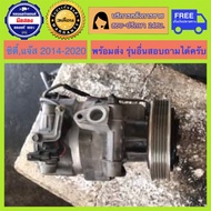 คอมแอร์รถยนต์ Honda City  Honda Jazz ปี 2014 - 2020 ( ซิตี้  แจ๊ส ) มีรับประกัน สินค้าพร้อมจัดส่ง