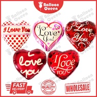 Foil Balloon 18 inch Love - I Love You Belon [Ready Stock]