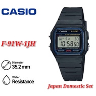 (Japan Set) Casio Collection F-91W-1JH Men's Black Watch - F-91W - MADE IN THAILAND