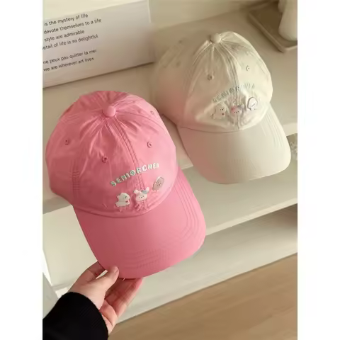 Embroidered Baseball Cap Breathable Outdoor Headwear Sun Hat Sweet Travel Cap For Casual Outfits Tra