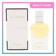 愛馬仕之光純香淡香精 50ml [平行進口] 3346130427513