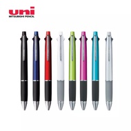 Uni Jetstream Multi-Function 4+1 Pen (0.7mm) / Writing Instruments