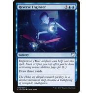 U - Reverse Engineer [C18]