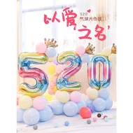 107cm Rainbow Gradient Color Number Aluminum Film Balloon Column Road Guide One Hundred Days Old Bir