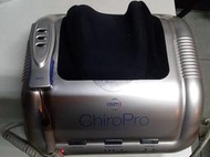 二手 OSIM ChiroPro 肩頸 按摩器 (OS-949 OS949 ) 附盒