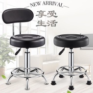 S/🔔Lifting Bar Chair Home Bar Chair Front Desk Backrest Cashier Chair Bar Stool Simple Rotating Chair WMFX