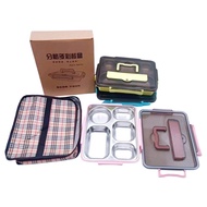 Lunch Box M-920 Stainless 5 Compartments