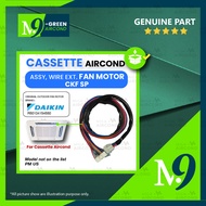 [ORIGINAL/GENUINE]DAIKIN Cassette Aircond ASSY, Wire EXT. FAN MOTOR CKF SP FCN20F/FCN25F/FCN30F/FCN35F/FCN50F