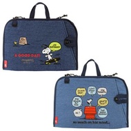 日本 ROOTOTE x Peanuts Snoopy 史努比 便攜 刺繡 牛仔 帆布 手提 防震 多用途 電腦 laptop iPad 內膽包 收納袋 （需訂購，兩個顏色可供選擇）