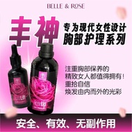 Belle & Rose Rose Up Body,Firming Mist Rose Lift Aroma Bloom Oil(100% Authentic)|Belle & Rose丰神胸部护理(