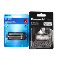 Made in Japan Panasonic Razor Knife Net LT8Q LT7A LT6B 6C 6P LT5A-LT2A Blade ES9015