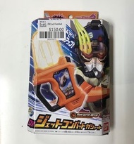 Ex-aid - DX Jet Combat Gashat