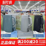 【促銷】日本虎牌家用保溫水壺不銹鋼臺式大容量真空不銹鋼熱水瓶白色PWO