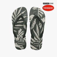 [Size EU] HAVAIANAS - Dép kẹp nam Aloha 4111355-5983