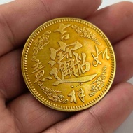 Republic of China Rare Collection Boutique Copper Gilt Coin Silver Yuan Beauty Product Weight About 