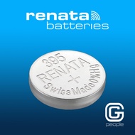 RENATA 395.SP / 395 / SR927 SILVER OXIDE SWISS MADE WATCH BATTERY