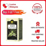 【LUXIVA Malaysia】EXP 06 2028 9星猫须茶 (60茶包) 9 Star Misai Kucing TeaKKM