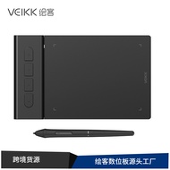 Tablet Digital VEIKK VK430 Tablet Lukisan Tangan Tablet Lukisan Tablet Lukisan Elektronik Serasi den