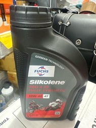 Fuchs Silkolene XP 10w40 電單車機油