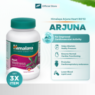 [Bundle of 3] Himalaya Wellness Arjuna Heart 60 Capsules