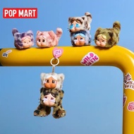 [POPMART]CRYBABY Crying Baby WILD BUT CUTIE Leopard Leopard Cat Series Vinyl Plush Pendant Blind Box