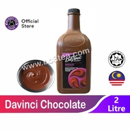 DAVINCI GOURMET CHOCOLATE SAUCE 2L 巧克力酱