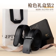 Septwolves Seven Wolves Leather Wallet Belt Set กล่องของขวัญสําหรับวันพ่อและวันวาเลนไทน์ หนังวัวสองช