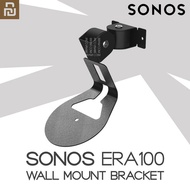 PREMIUM Sonos for Sonos Speaker Wall Mount Bracket ERA