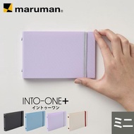 Japan maruman Drawstring 5-Hole Binder B7 Notepad Handbook 5mm Square Fashion Cute Small Easy To Use