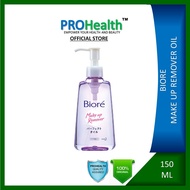 BIORE Make Up Remover Cleansing Oil 150ml