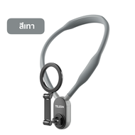 [ส่งจากไทย❗️] ขาตั้งมือถือ แบบคล้องคอ Neck Holder Magnetic ติดกันแบบแม่เหล็ก Magsafe ไม้เซลฟี่ สำหรั