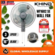 KHIND WF1602 SE 16” Wall Fan Special Edition 3 Control Speed 3 Years Warranty Kipas Dinding Built-in Safety Thermal Fuse