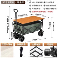 Small Trolley Trolley Foldable Trolley Trolley Trolley Night Market Stall Outdoor Picnic Camping YGO