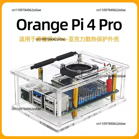 For Orange Pi 4PRO Acrylic Case Protective Shell Support Mount Cooling Fan for Orange Pi 4 Pro