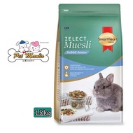 Smartheart Gold Zelect Muesli Junior – อาหารลูกกระต่าย 1.5 kg  88RB05/1.5NET