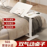 Foldable Table Sofa Removable Lifting Study Table Foldable Standing Table Computer Table Side Table 