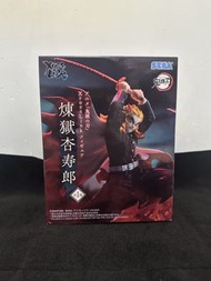 Sega 鬼滅之刃 炎柱 Figure