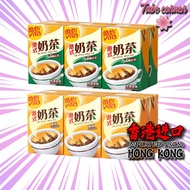 Vita HK Style Milk Tea 250ml x 6 Pkts | Hong Kong Version VITA VITA Hong Kong Style Milk Tea Origina