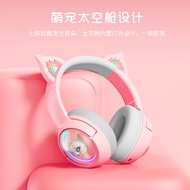 AT&amp;💘ONIKUMACat Ear Headset Headset Bluetooth Headset Wireless Wired Dual-Mode with Microphone Music High Sound Quality C