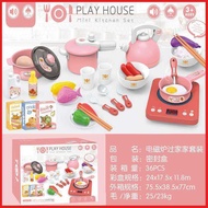 Children's Role-Playing Play House Simulation Induction Cooker Appliances Cooking Kitchen Appliances