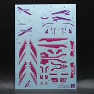 請睇info：RG Z3 amuro Zeta Gundam iii Ver.GFT LIMITED color Gundam decal 阿寶專用Z3 台場限定 z3高達初期檢証型 初期測試型特別色