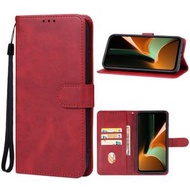 全城熱賣 - 適用於 Ulefone Armor 17 Pro 手機皮套（紅色）